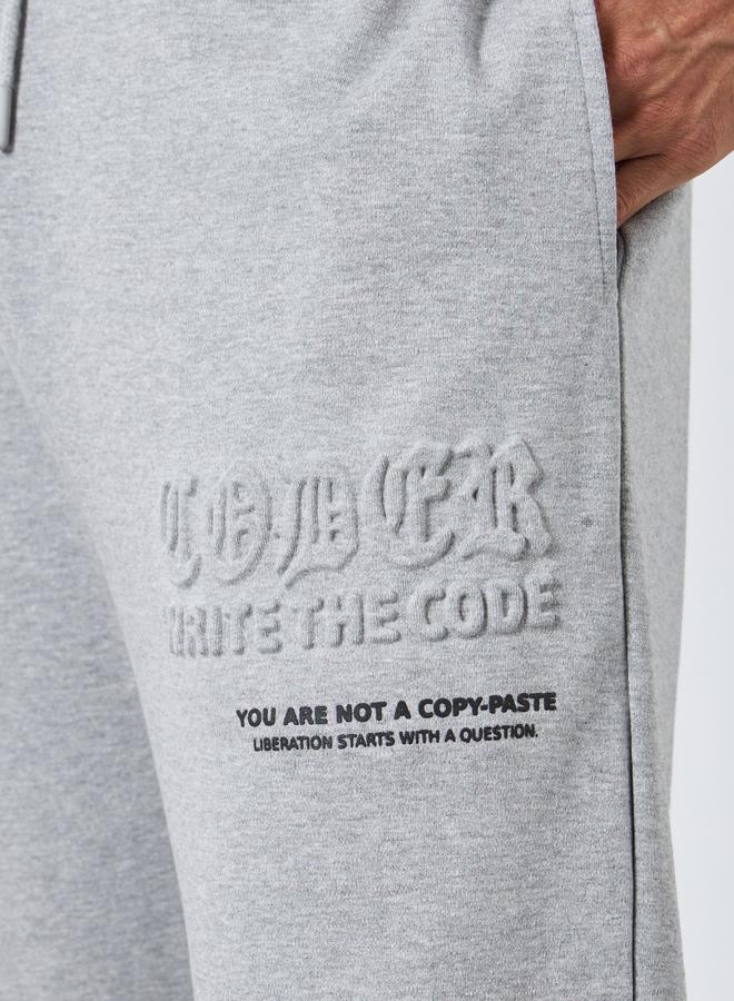 ستايلي جوغر إنترلوك بتفاصيل بارزة الملمس - Image 2